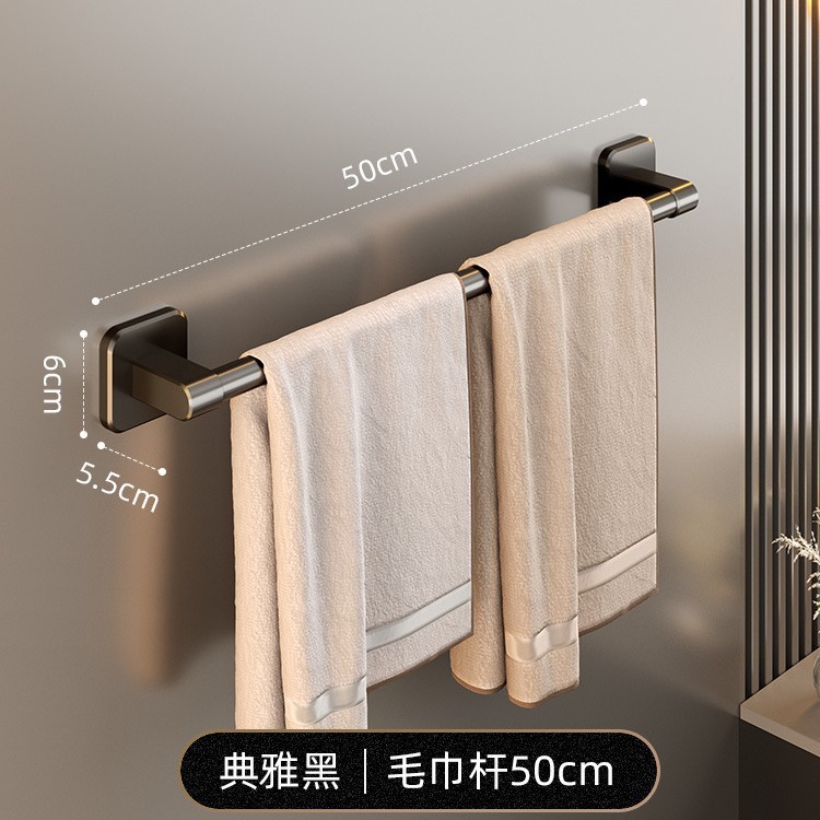 メーカーはパンチングなしのタオルバー、壁掛けバスルームトイレ収納ラック、トイレ収納シングルバー収納ラックを供給しています。|undefined