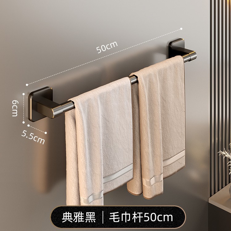 [블랙] 50cm 슬리퍼랙