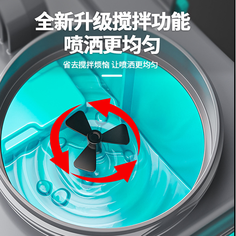 包邮新型农用电动喷雾器背负型打药机充电式锂电池智能高压打药桶|undefined