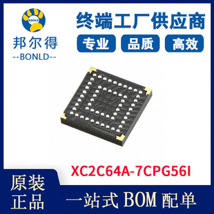 XC2C64A-7CPG56I ���Ԫ���� �����·IC ���bBGA56 Ƕ��ʽоƬ