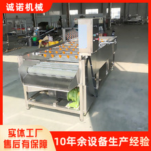 ȫԄӲPë݁ϴC ɏźȥƤȥCO