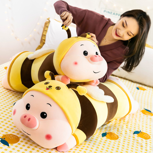 Honey Bee Pig Plush Toy Cute Little Pig Fuzzy Stuffed Animal Kids Companion Doll Large Down Cotton Playing Doll