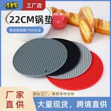 �N���͉|�͏d�����|22cm�A�η�C����|�͸ߜ�ɰ偉|���z����Ӻ�