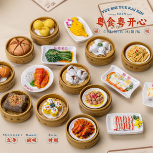 ɫСԏV|ĄμoƷʳʳNwN