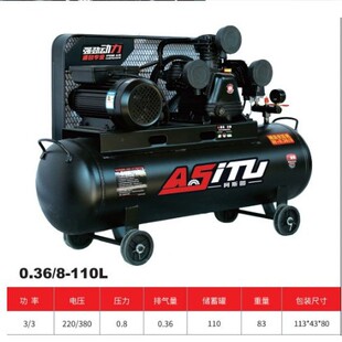 ����ʽ���އ���380v���I��Ƥ��0.36�Չ��C220V����ľ���՚≺�s�C