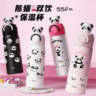 YANIS3 handy fat mug portable girls cup student cute stainless steel large capacity straw cup