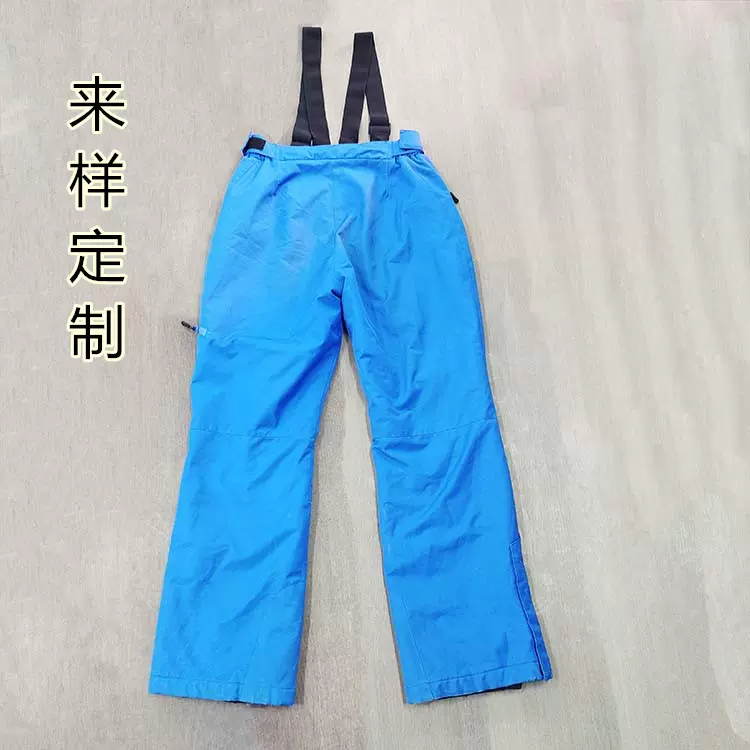 滑雪场来图来样定制塔丝隆防水单版背带滑雪裤冰雪运动教练滑雪服