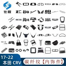 mñ17-21CRVœ ȷ L P ŷ߃