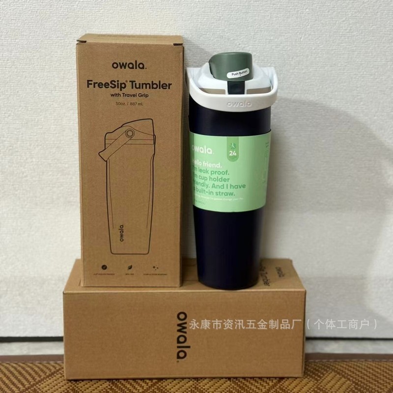 Owala ドーパミン ポータブル Fre ダブルドリンク スポーツ ウォーターカップ 大容量 保温 ポータブル アウトドア 特大ストロー|undefined