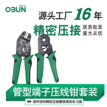 ���Ͷ��Ӊ����Q���b7����Ӊ����Q��ɶ��Ӷ๦���䉺�����Q��Ƥ