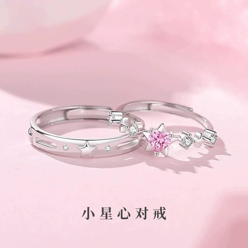 Small fresh ring with zircon for men and women, for beloved, Birthday gift, on index finger