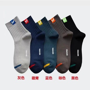 Men's Pure Cotton Socks Deodorant and Sweat Absorbing Breathable Mid-tube Sports Socks Autumn and Winter Thick Business Four Seasons All-match Fashionable Socks