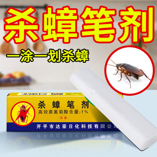 �_������ș�P�����Ӛ����С���ș��С�����P���N�����Ú��x��