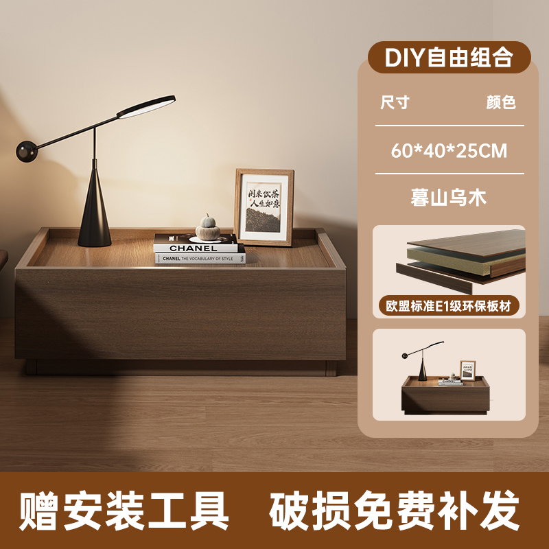 Gabinete de televisión de piso para sala de estar doméstica 2025 nuevo armario de almacenamiento integrado estilo antiguo mezcla de mesa de té de casa pequeña