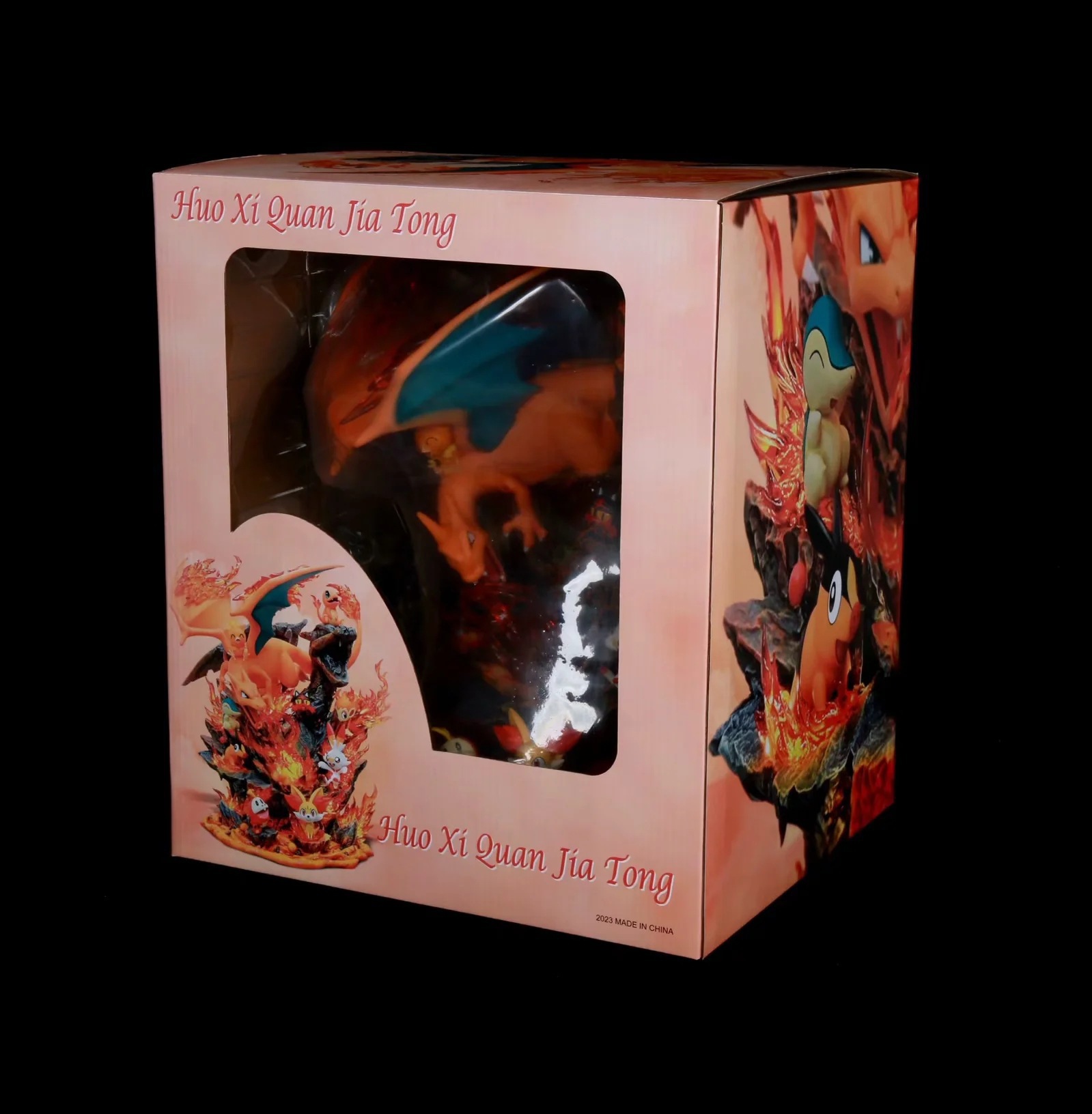 O1CN012WWbDp2NO4YsEh7LY_!!2209