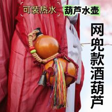 �W���¹žƺ��J���b��ˮ�b��ˮ�ؒ���S���Ɖغ��J��Ȼ���Jˮ��