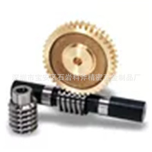 ���l 0.5ģС΁�U �R�_�X݆΁�U �׏�5MM �p�ٜu݆΁�U