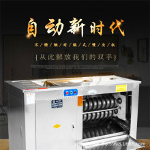 �Ԅӌ�݁�A�z�^�C ʳ�����z�^���͙C �����z�^�ӹ��O��