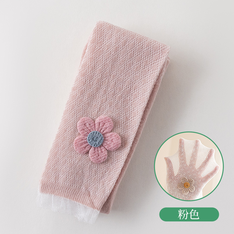 Pink (tricolor flower)