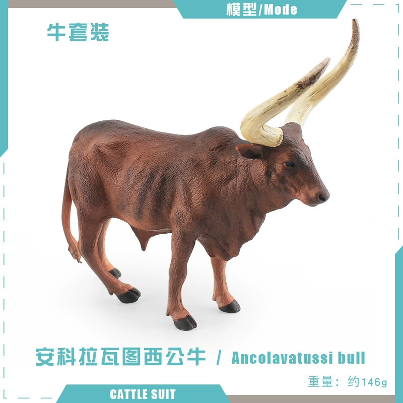Cross -border simulation forest animal musk, ox Akravati Bulls, Bull River Bulls, Golnue model static ornament