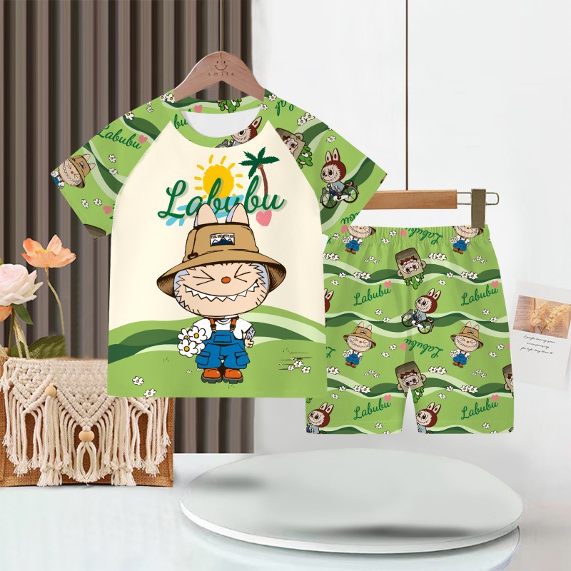 ZA Double Short-6009# Green Straw Hat Bala
