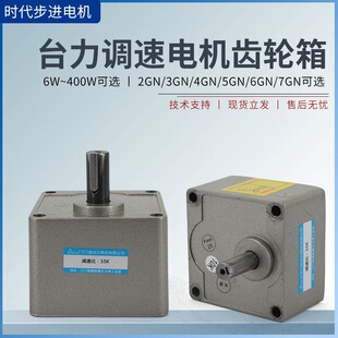 �{�ٜp��늙C�X݆��6/15/25/40/60/90W/120W/200W/250W/400W