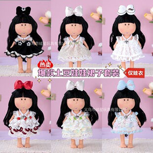 ���������������޾��¹���ȹ���b24����������mia���д��������b