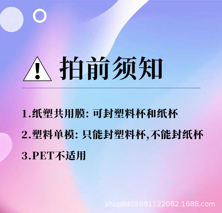 O1CN01e1dBXG2EJBrTRDMss_!!2218308198723-0-cib.jpg?__r__=1731682521700