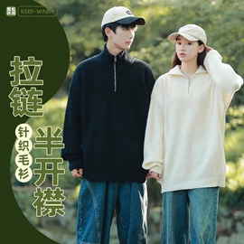 男式T恤;男式针织衫;男式衬衫