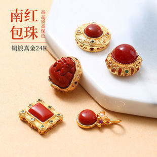 �24k���Ƕ��Ȼ�ϼt���diy���������С��������ֹ��������