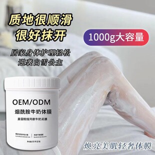 ��������Ժ�����������wţ���wĤ�����wɫ�̝�����ȫ�����w��ӹ�