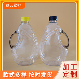 1/1.5/1.8/2.5��͸��Һ�w����ͰPET��©���ω��͉؂Ȱ�������Ͱ