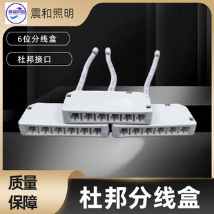 ���ׁK�Ű��B�Ӿ�12V�������Ű��B�Ӷ���LED���l�B�ӷ־���