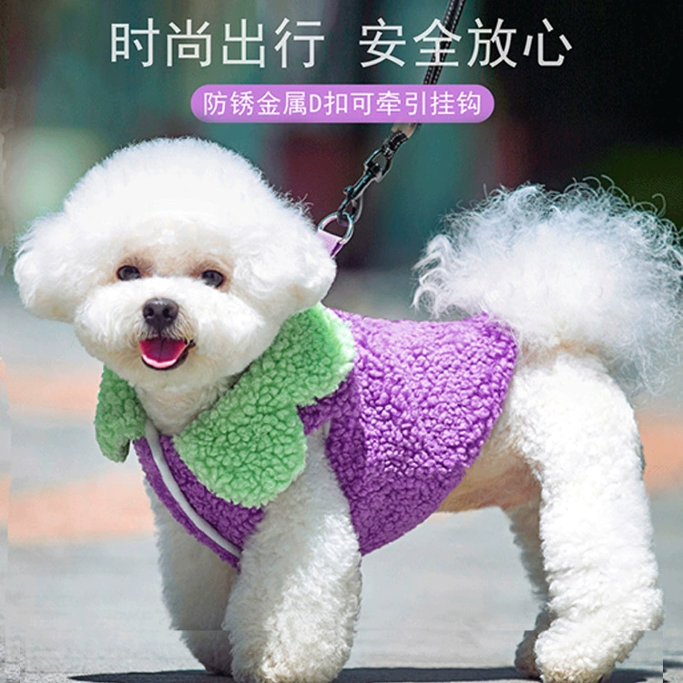 Твид для домашних животных осень и зима Корейская версия кружева из листьев лотоса теплая одежда для домашних животных куртка для собак плюшевый мишка одежда для кошек