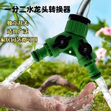 �@�ֻ��@���ϾGɫ4��6�փ������������һ�ֶ���zˮ���^���^���