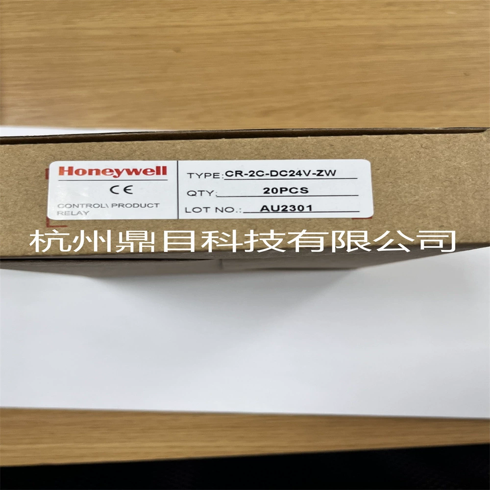 Реле Honeywell CR-2C-DC24V-ZW