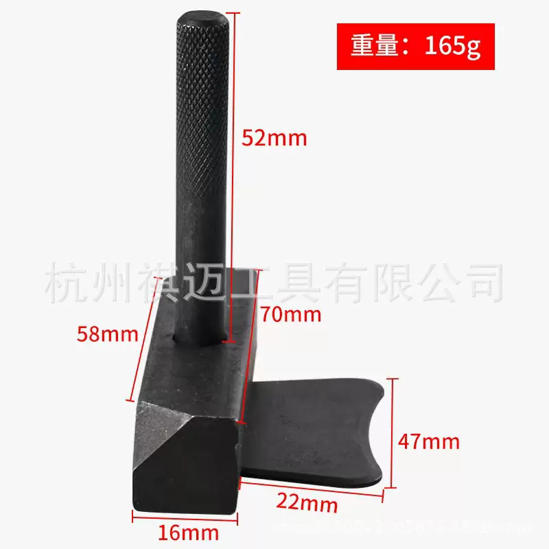 油底壳分离器汽修用工具油底壳密合处分离器油底壳密封拆开工具