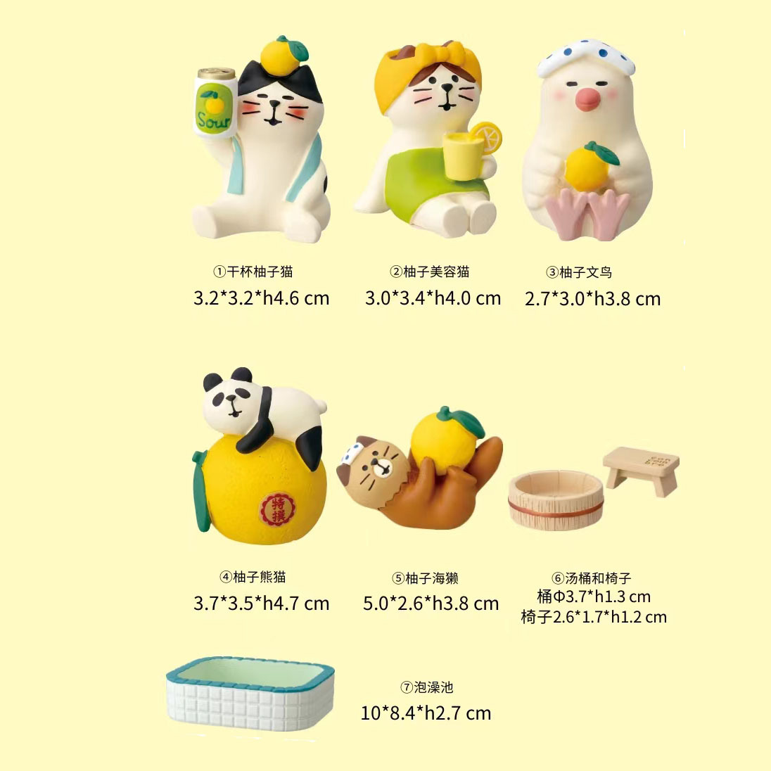 微信图片_20221020163713