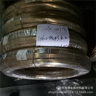H62/H65������S�~�� �Ʒ朗l�S�~�� �S�~���{ֱ�Д� ����ӹ�