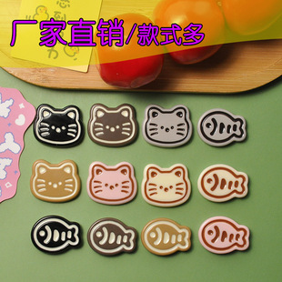 ���N�ɐ�С؈С�~��֬����֙C������Ь�NƬ���diy���ϏS�����l