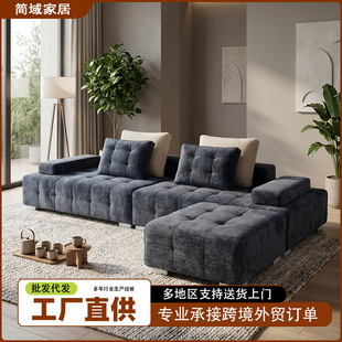 赣州简域熹冉家具有限公司