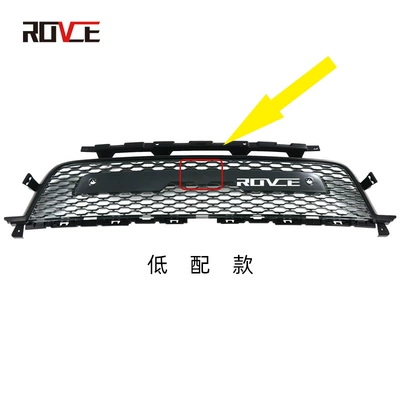 Bumper -18 Range Rover Sport
