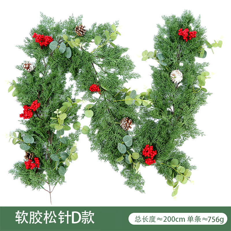 国境を越えたクリスマス松針藤条雰囲気配置金銭葉紅果松柏暗号化グリーンクリスマス装飾|undefined