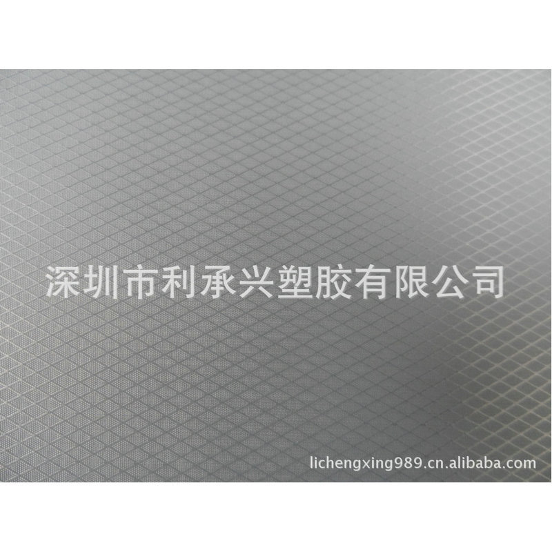 40D尼龙复合TPU用于电压制品方面