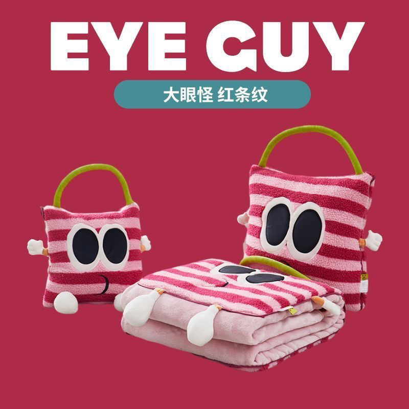 큰 눈 괴물 빨간 줄무늬