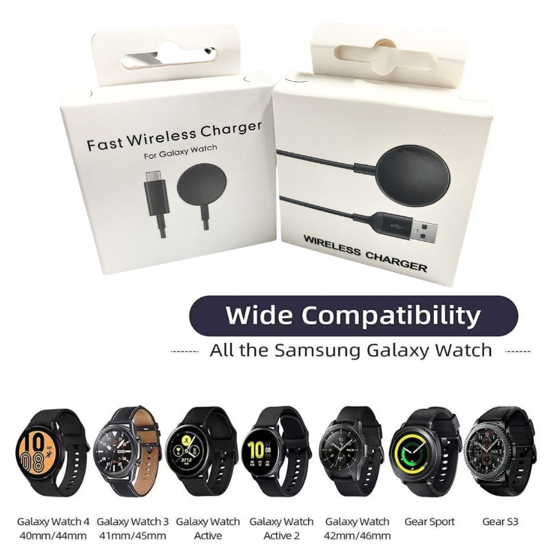 Cargador inalámbrico de reloj de absorción inteligente para Samsung Galaxy Watch3 / 4 / 5 / 6 pro / Active1