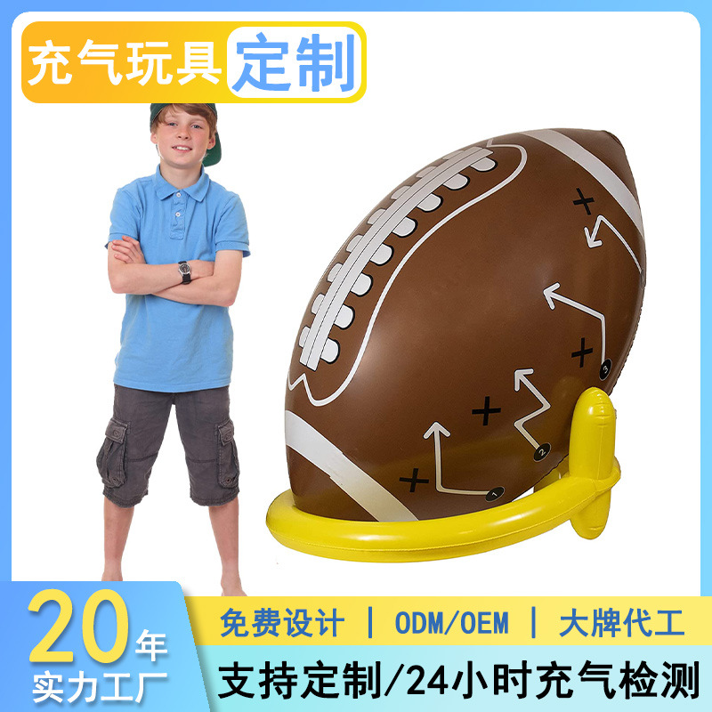 Outdoor Ball Toys, Sports Party Decorations, Inflatable Footballs, Custom-Made Pvc Photo Props