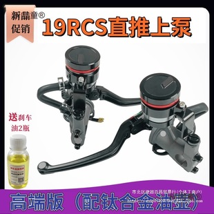 ���a�ǲ��ײ�ֱ���ϱø��b늄�Ħ��܇ǰ��x܇�քx�ͱ�CNC��̫��