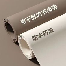 电视柜垫皮革玄关桌垫长条台面桌面保护垫子防水餐边鞋柜防脏垫厂