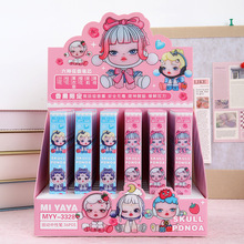 ͨäйPֵ԰ӹP0.5ɫԹPWWľƷ